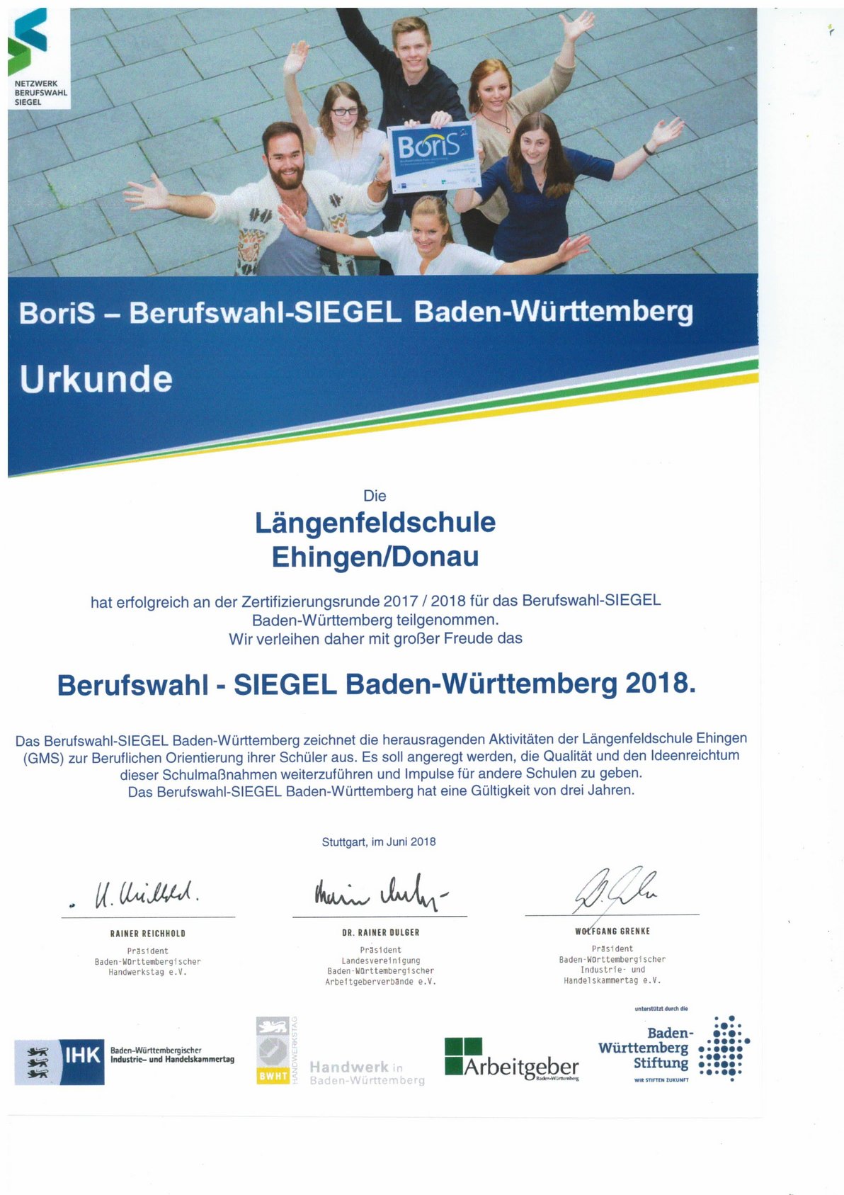 Urkunde  Berufswahl - SIEGEL Baden-Württemberg 2018